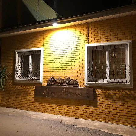 Kaleici Oezel Muestakil Bahceli Villa Antalya